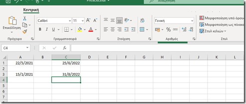 How To Format Data As Dates in a Microsoft Excel Spreadsheet?